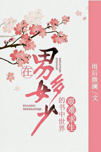 alettaocean大战黑人