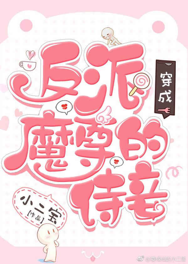 9191视频