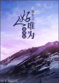 九尾狐视频
