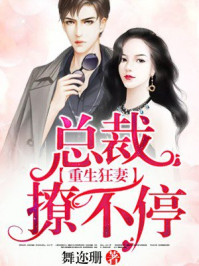 4410夜魔影院在线观看