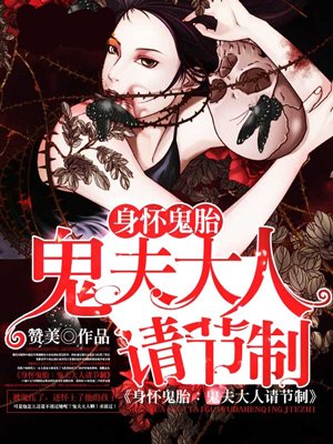 王者荣耀kuro正能量看感谢