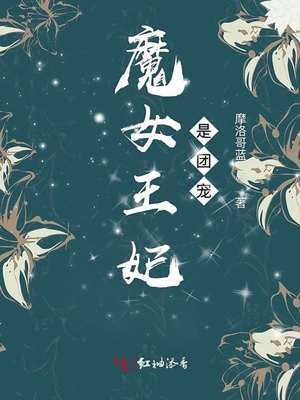 重生七零末小媳妇威武