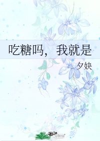 酷虎文学网