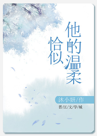 四影虎影ww4hu32海外