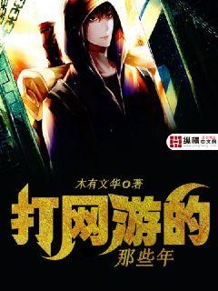 欧美IPHONEXSMAX视频