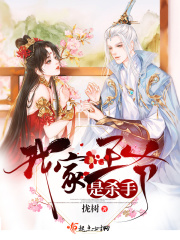 男的把女的日出水来视频