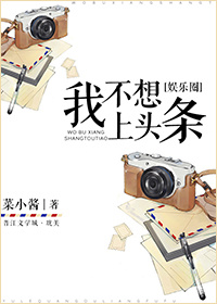 宇都宫紫苑snis752在线