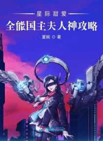 一晚破了3个处