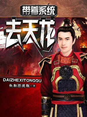 高清在线观看影片