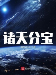 欧小柔