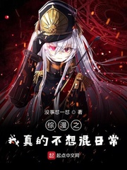 桥头镇上桥头村全文免费阅读