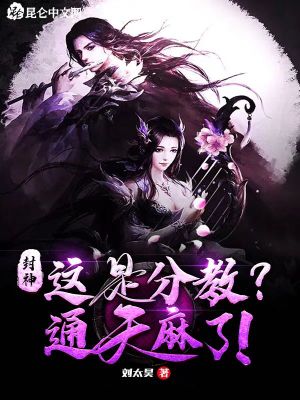 公媳爱爱