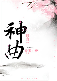 混元珍珠伞
