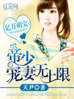 电锯人第二季在线全集免费观看