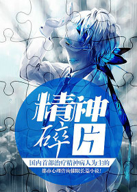 第一次什么感觉详细点