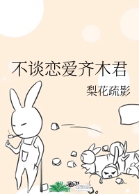 银男乱女1925全集阅读