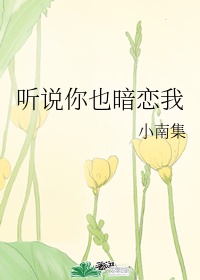 顺风车电影