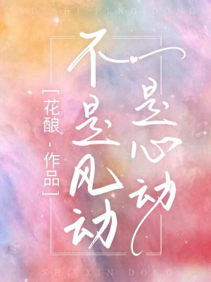 老地方在线视频观看