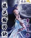 真心电影官网