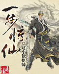 今天怼霸总了吗