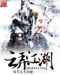 xiao77论坛文学欣赏