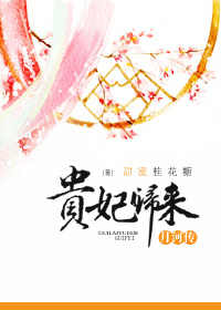 醉挑灯看剑打一数字