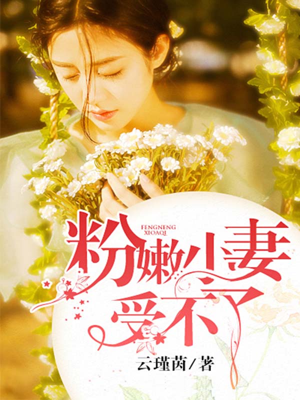 谍战网