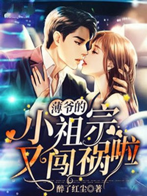 第一次用什么姿势最好