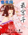日本十次啦