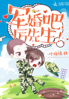 穿越小花仙