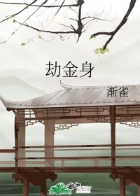 废柴网最新2024