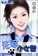 怎样让男朋友爽到呻吟
