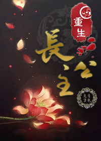 追龙1