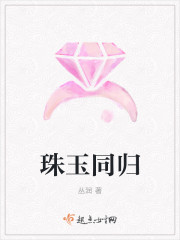 临时特工2024