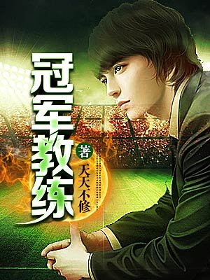 丹佛斯