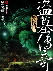 在街上他突然按了跳d遥控器