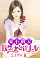 黑皮变成辣妹后和朋友做了