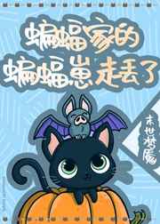 争渡