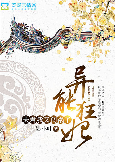 星辰之家天府泰剧