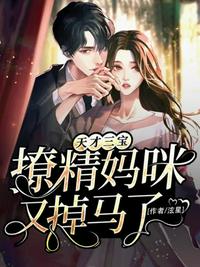 嫩模上位潜则视频
