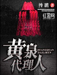 电影偷窥无罪