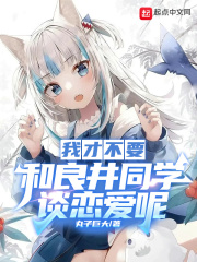 高清人妖多次泄精