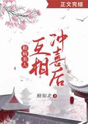 黑人精品