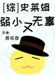 二人世界免费观看正片在线观看