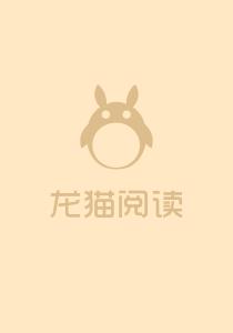 男性生殖系统图片