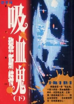 锦衣香闺