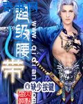 韩国电影内情