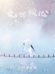 祥仔手机更多大片访问