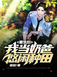 柠檬第一导航ga