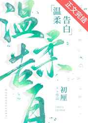 加勒比官网东京